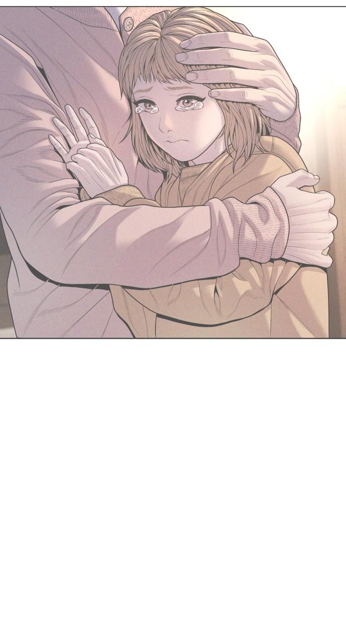 Read Juvenile Offender (en) Manga Online