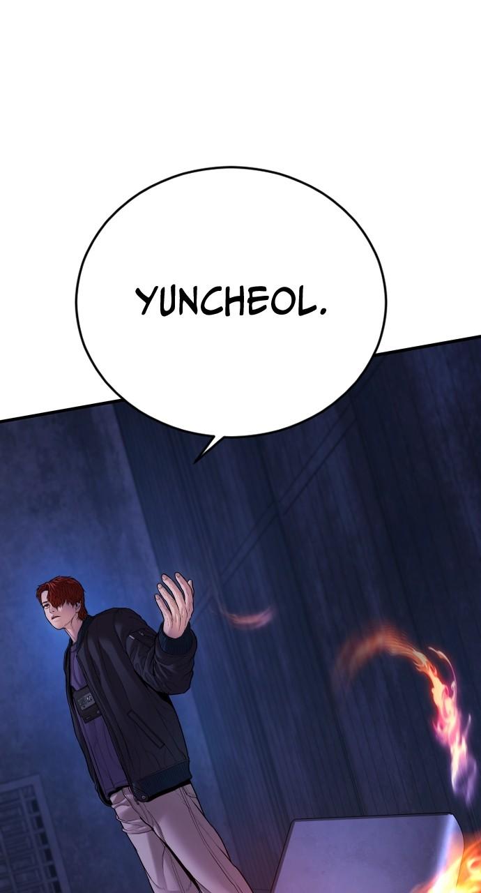 Read Juvenile Offender (en) Manga Online