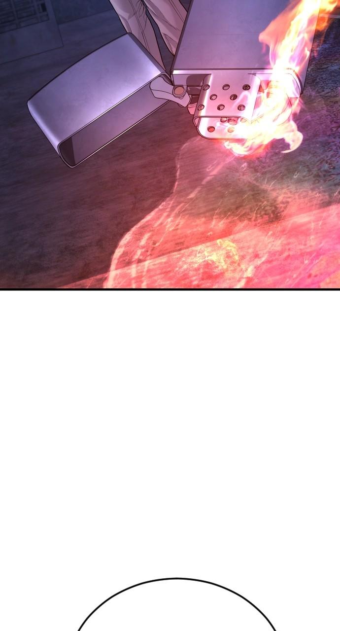 Read Juvenile Offender (en) Manga Online