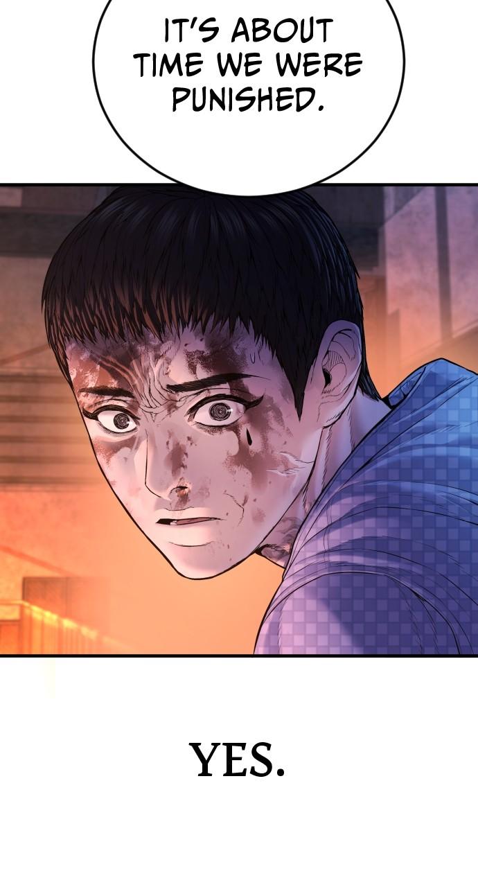 Read Juvenile Offender (en) Manga Online