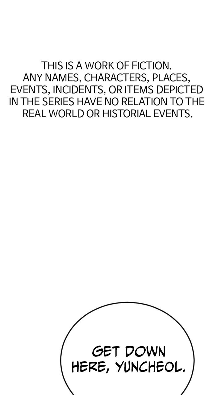 Read Juvenile Offender (en) Manga Online