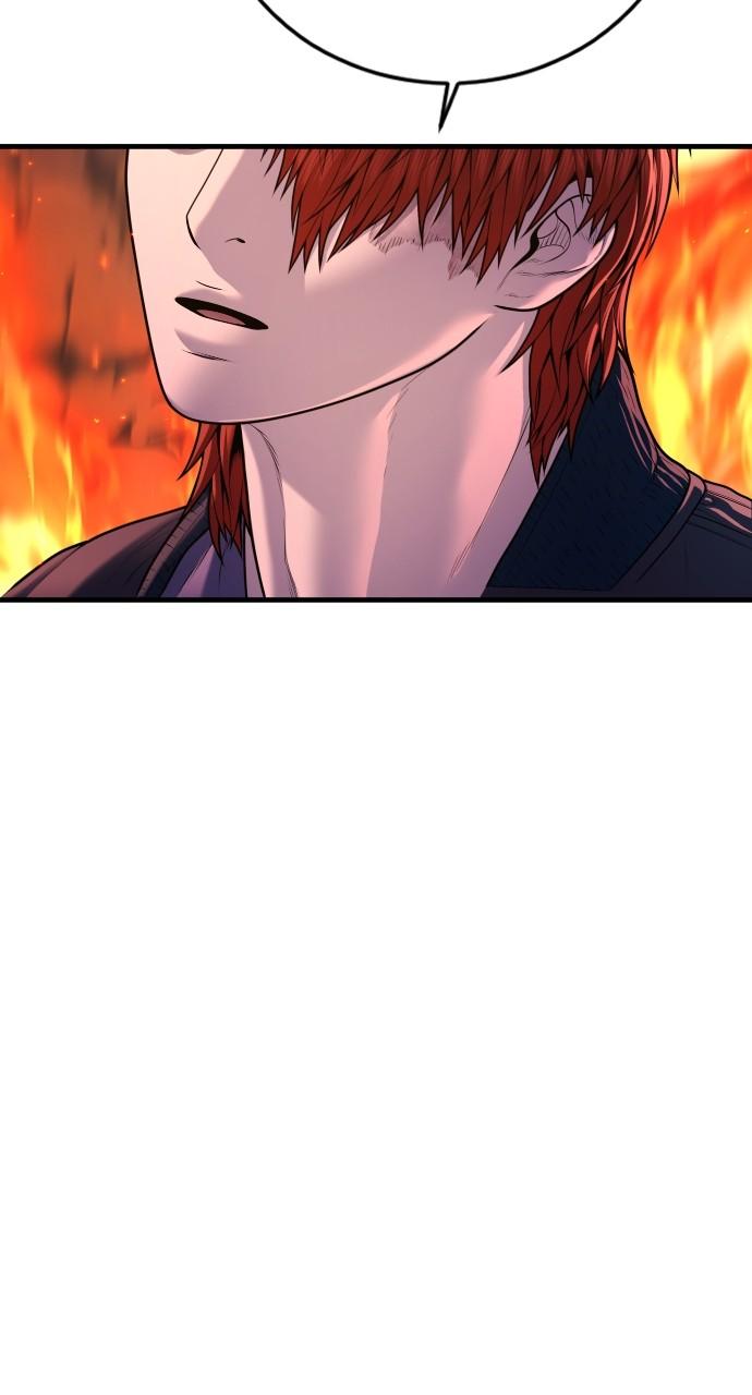 Read Juvenile Offender (en) Manga Online