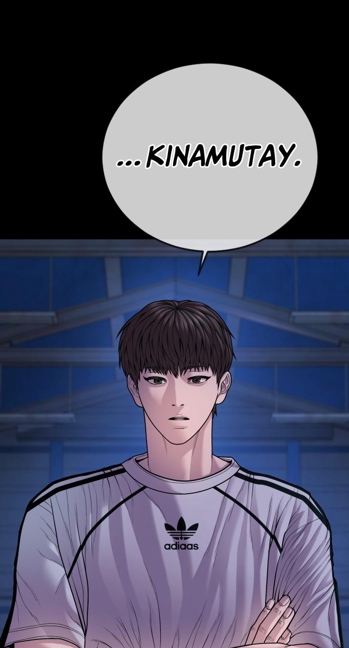 Read Juvenile Offender (en) Manga Online