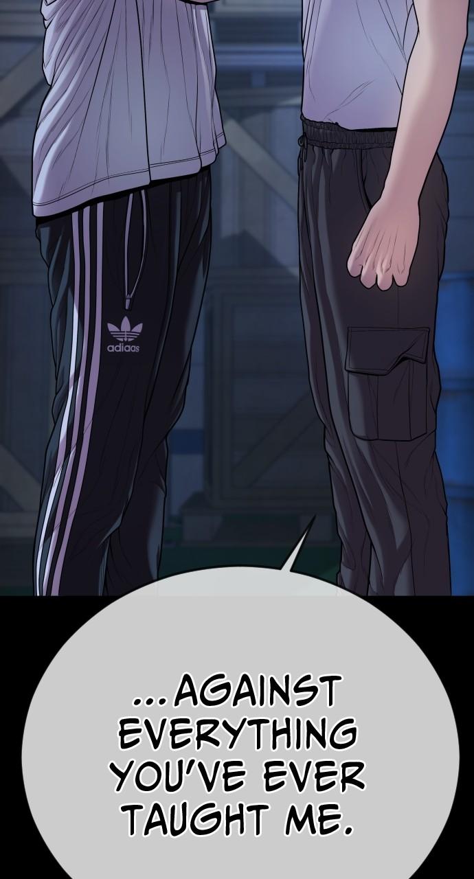 Read Juvenile Offender (en) Manga Online