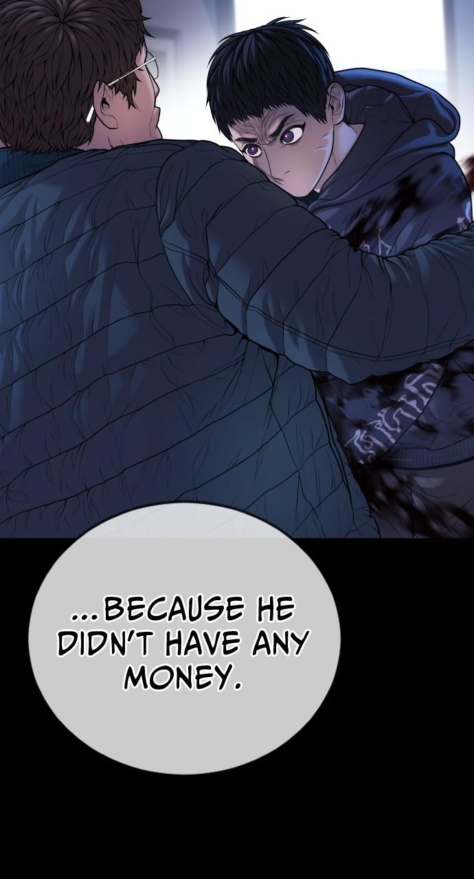 Read Juvenile Offender (en) Manga Online