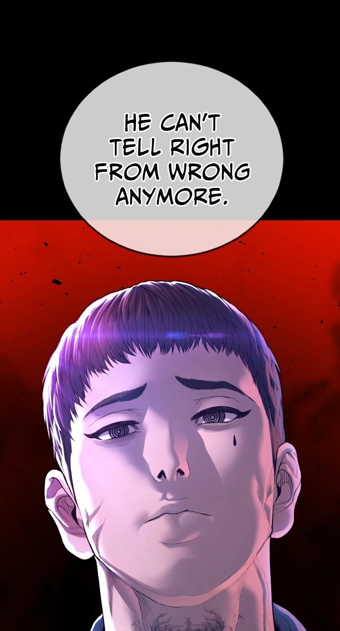 Read Juvenile Offender (en) Manga Online