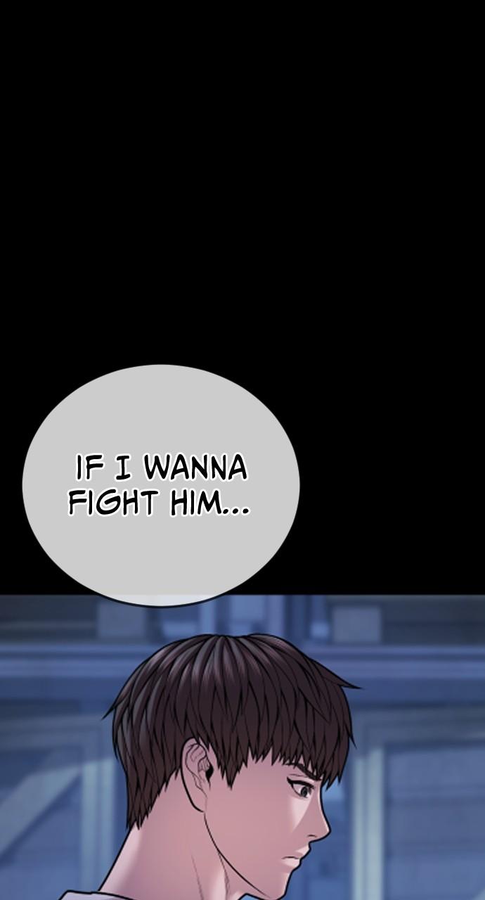 Read Juvenile Offender (en) Manga Online