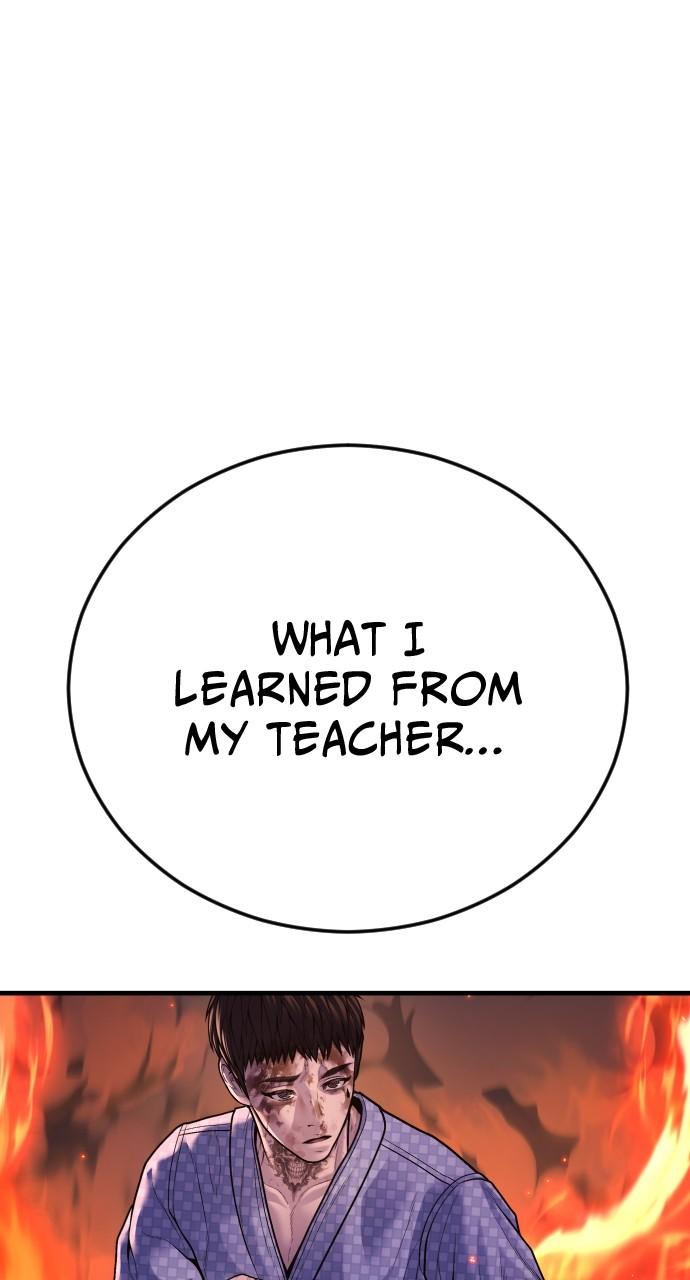 Read Juvenile Offender (en) Manga Online