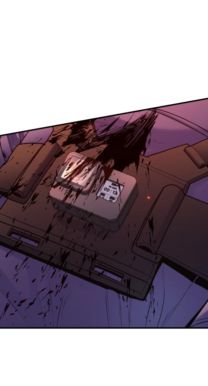 Read Juvenile Offender (en) Manga Online