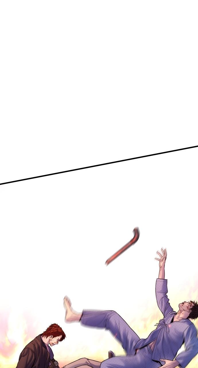 Read Juvenile Offender (en) Manga Online