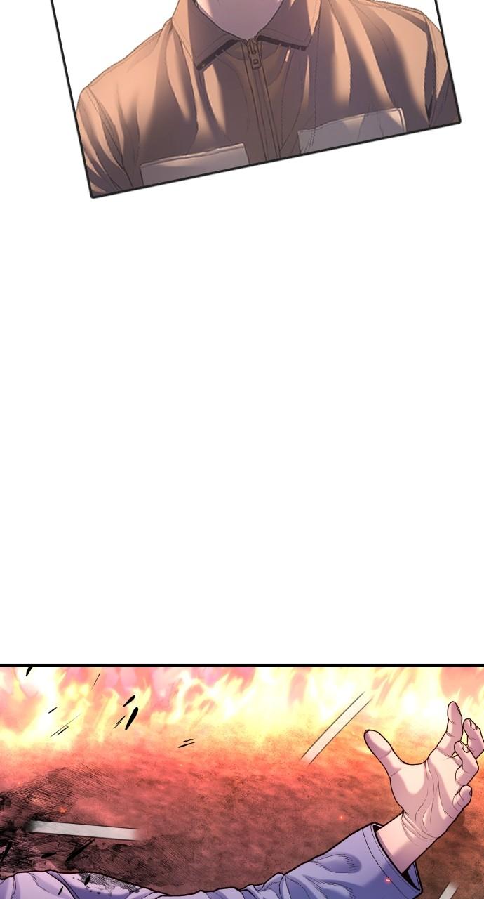 Read Juvenile Offender (en) Manga Online