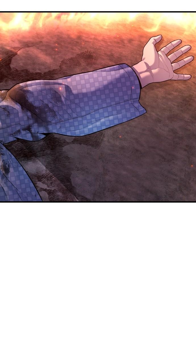 Read Juvenile Offender (en) Manga Online