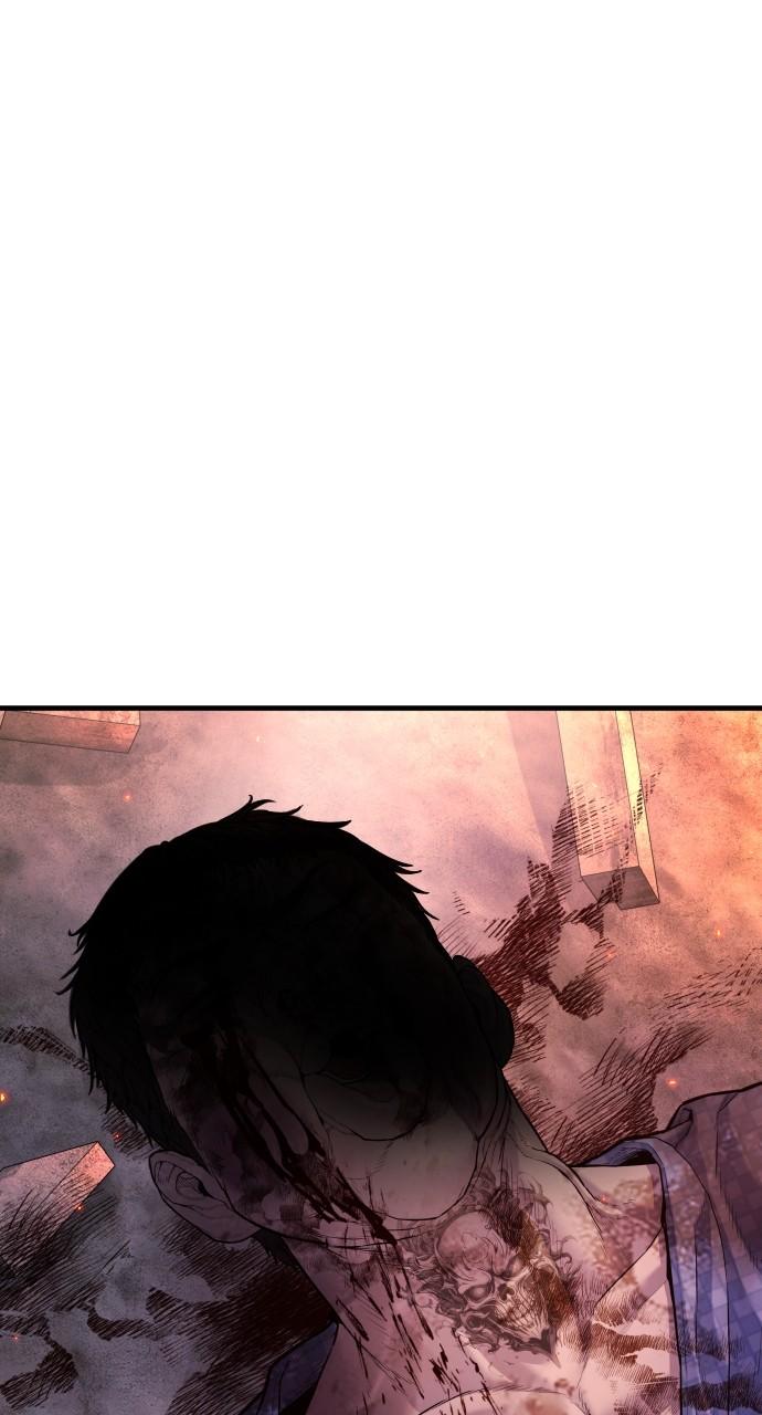 Read Juvenile Offender (en) Manga Online