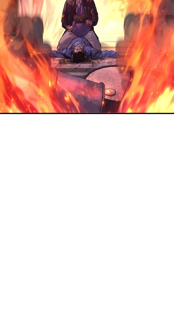 Read Juvenile Offender (en) Manga Online