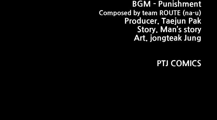 Read Juvenile Offender (en) Manga Online