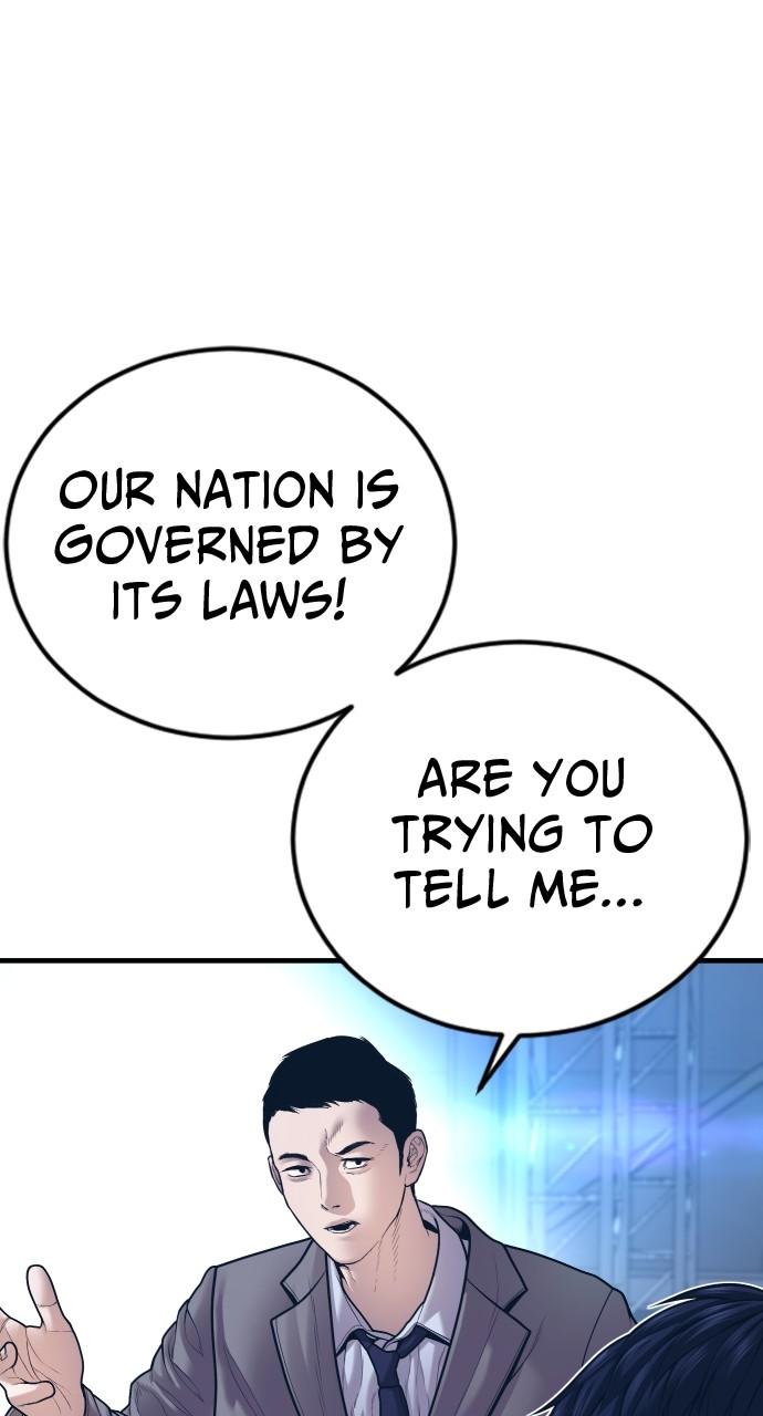 Read Juvenile Offender (en) Manga Online