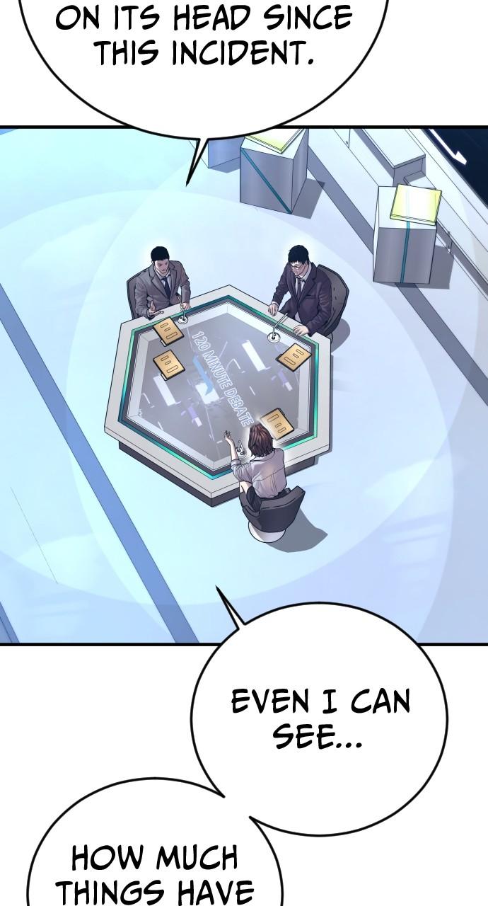 Read Juvenile Offender (en) Manga Online