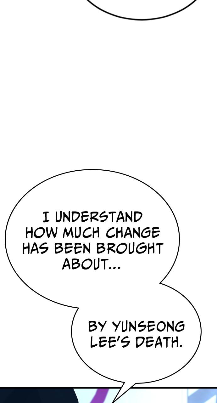 Read Juvenile Offender (en) Manga Online