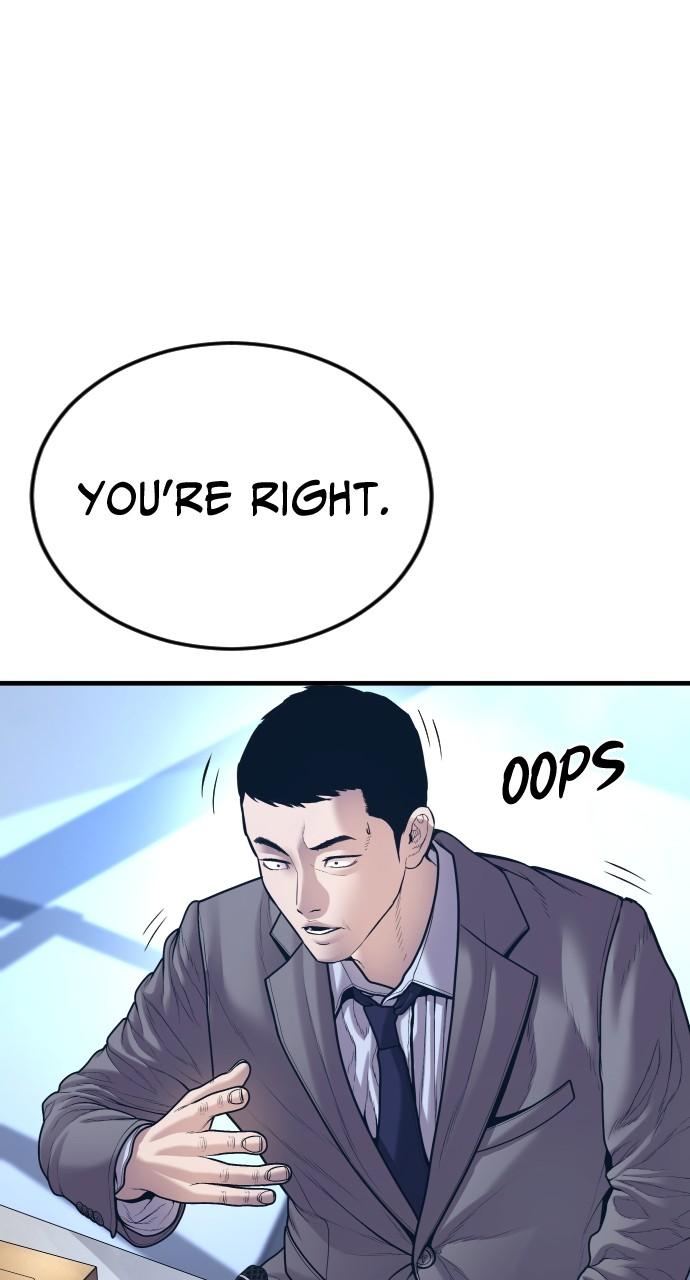 Read Juvenile Offender (en) Manga Online