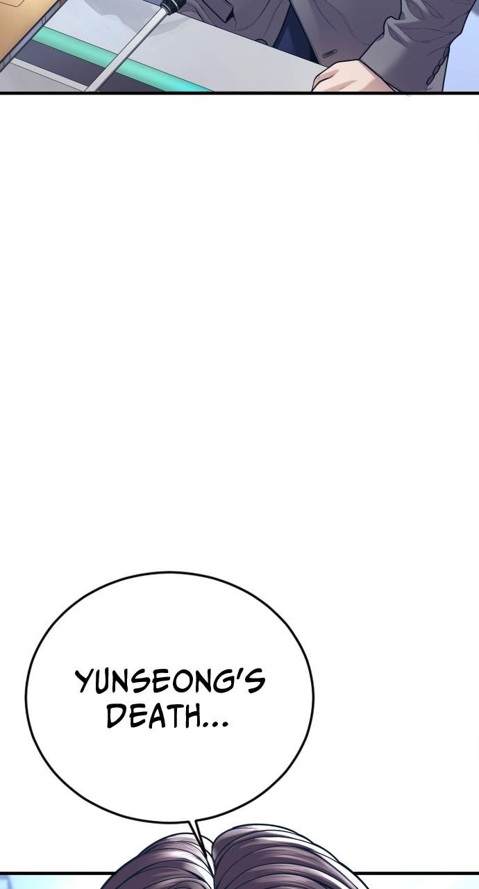 Read Juvenile Offender (en) Manga Online