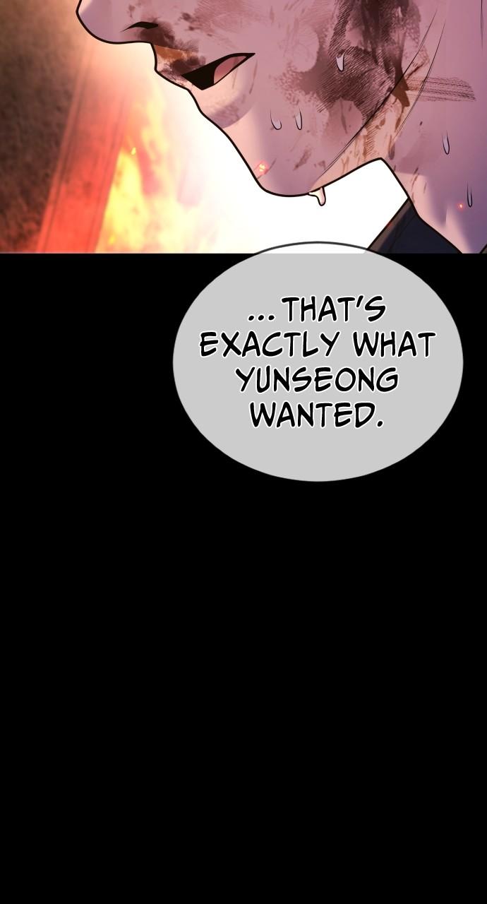 Read Juvenile Offender (en) Manga Online