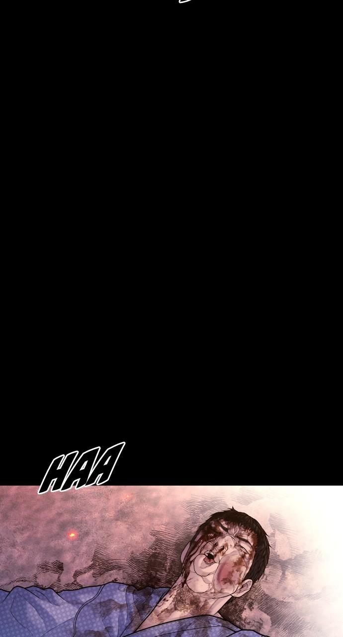 Read Juvenile Offender (en) Manga Online