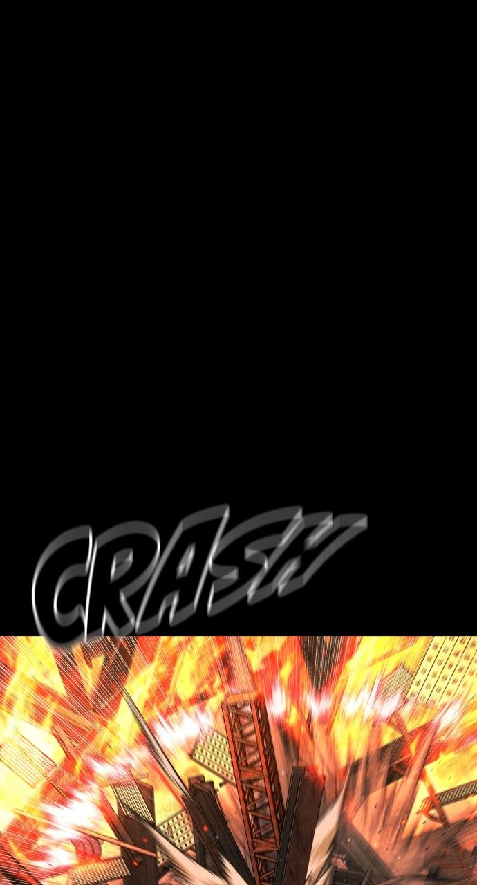 Read Juvenile Offender (en) Manga Online