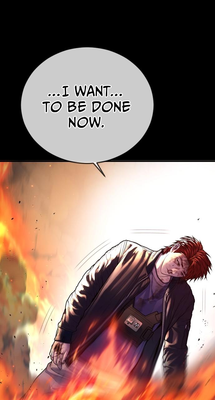 Read Juvenile Offender (en) Manga Online