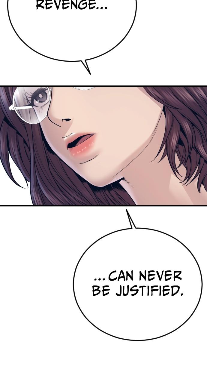 Read Juvenile Offender (en) Manga Online