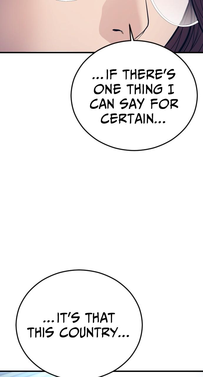 Read Juvenile Offender (en) Manga Online