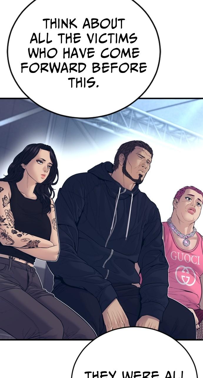 Read Juvenile Offender (en) Manga Online