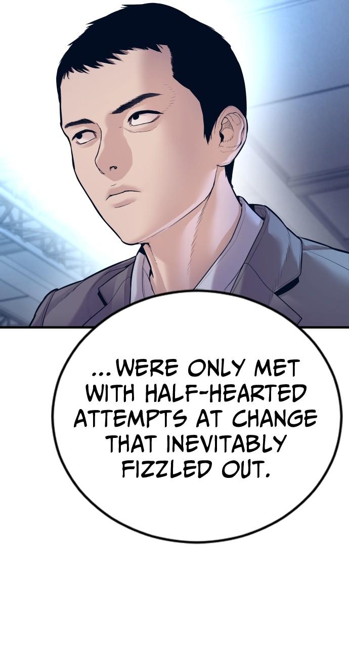 Read Juvenile Offender (en) Manga Online