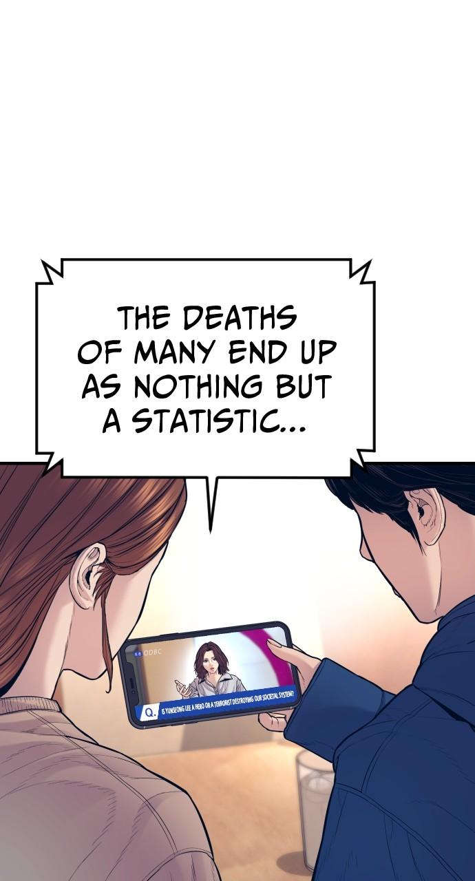 Read Juvenile Offender (en) Manga Online