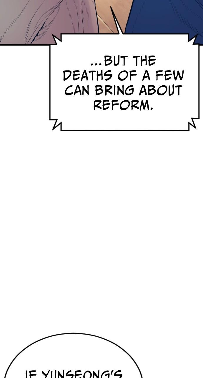 Read Juvenile Offender (en) Manga Online