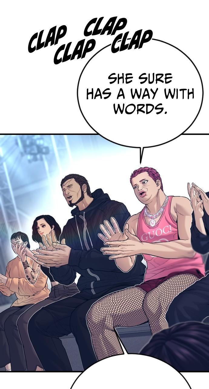 Read Juvenile Offender (en) Manga Online