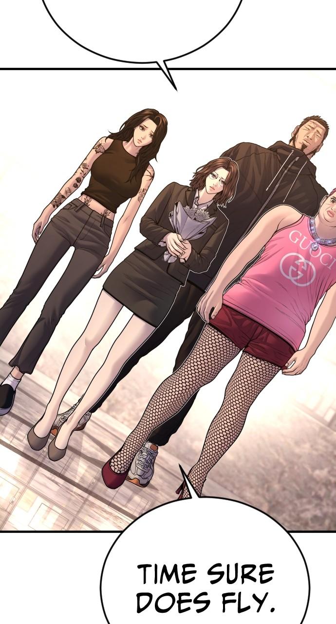 Read Juvenile Offender (en) Manga Online