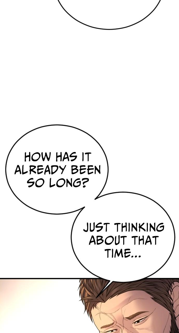 Read Juvenile Offender (en) Manga Online