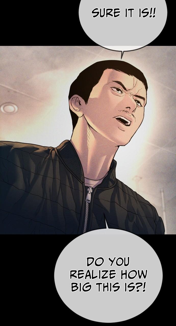 Read Juvenile Offender (en) Manga Online