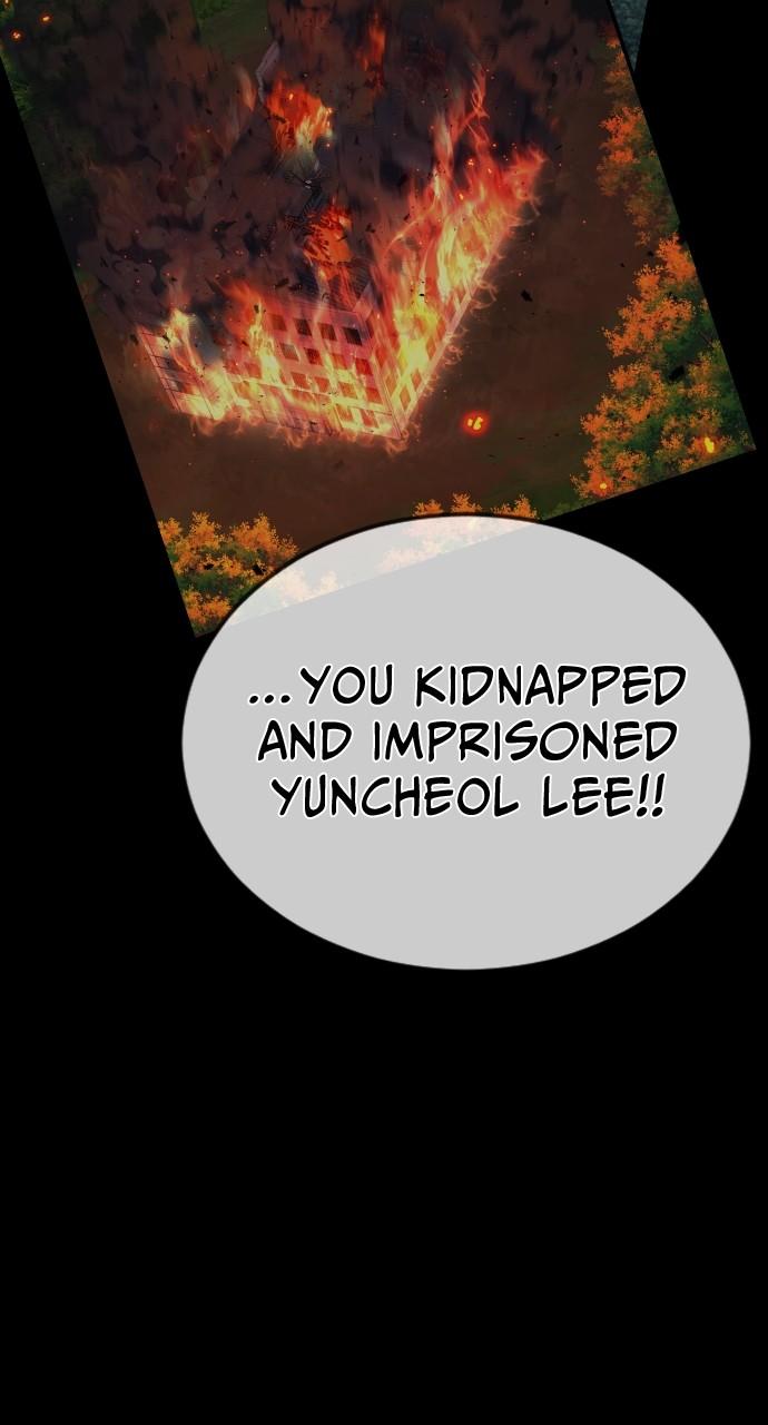 Read Juvenile Offender (en) Manga Online