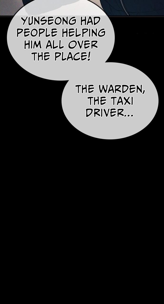 Read Juvenile Offender (en) Manga Online