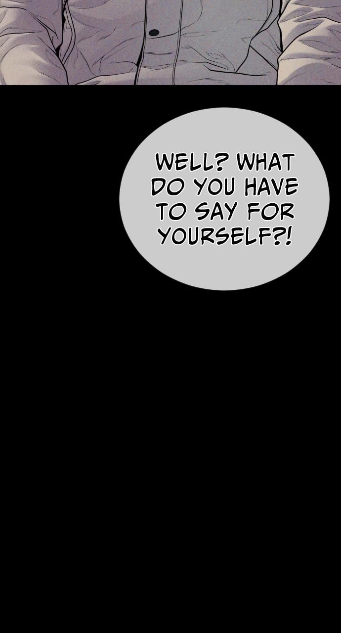 Read Juvenile Offender (en) Manga Online