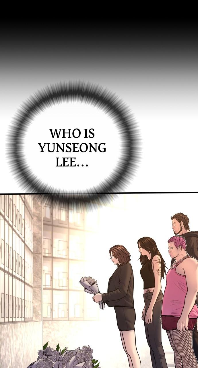 Read Juvenile Offender (en) Manga Online