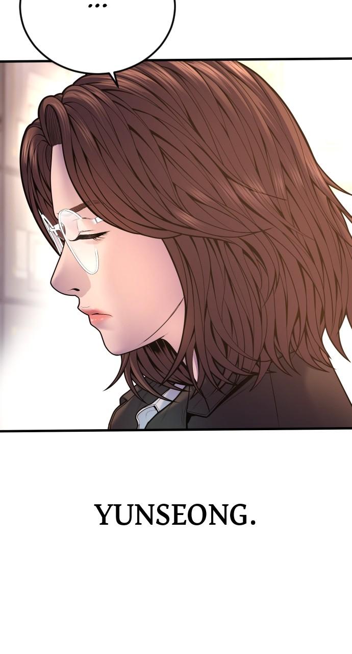 Read Juvenile Offender (en) Manga Online