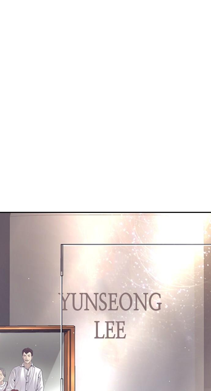 Read Juvenile Offender (en) Manga Online