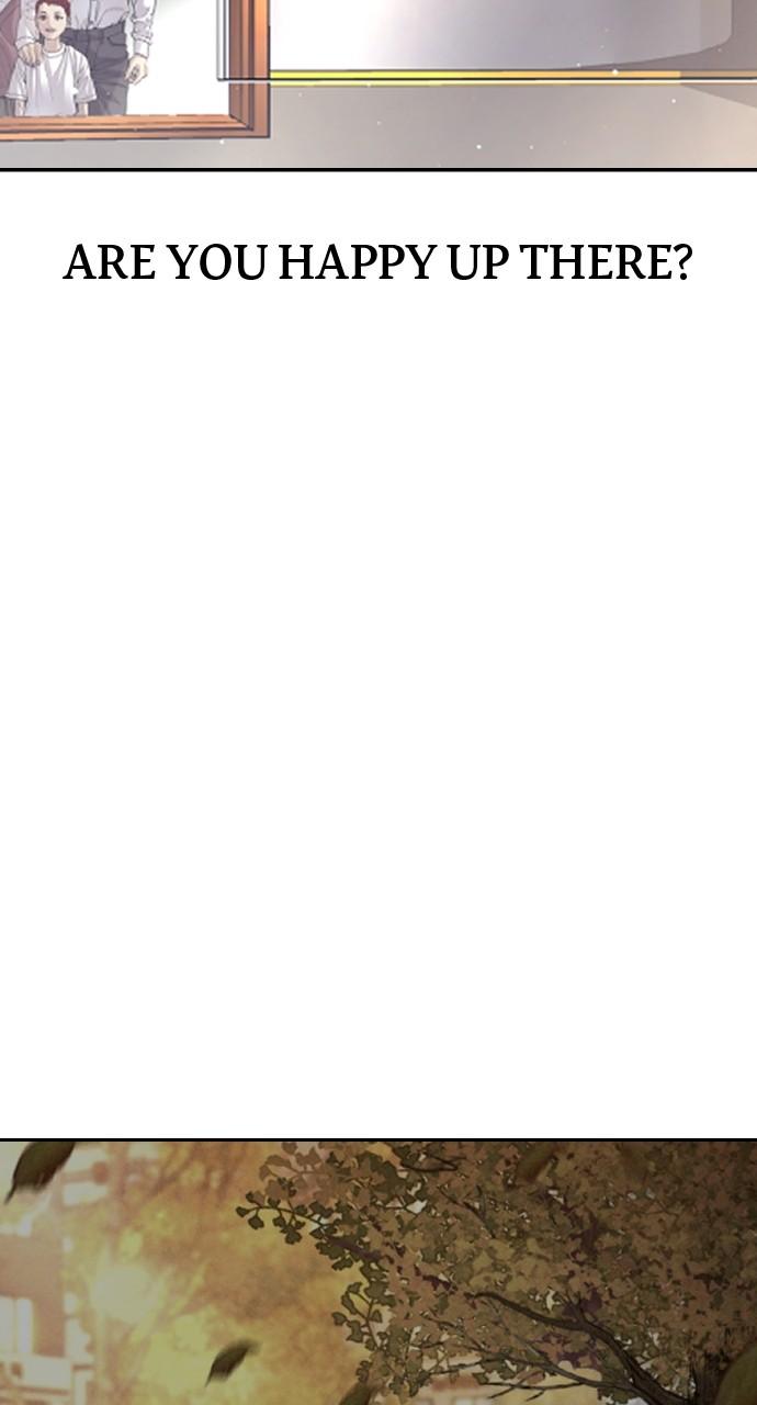 Read Juvenile Offender (en) Manga Online