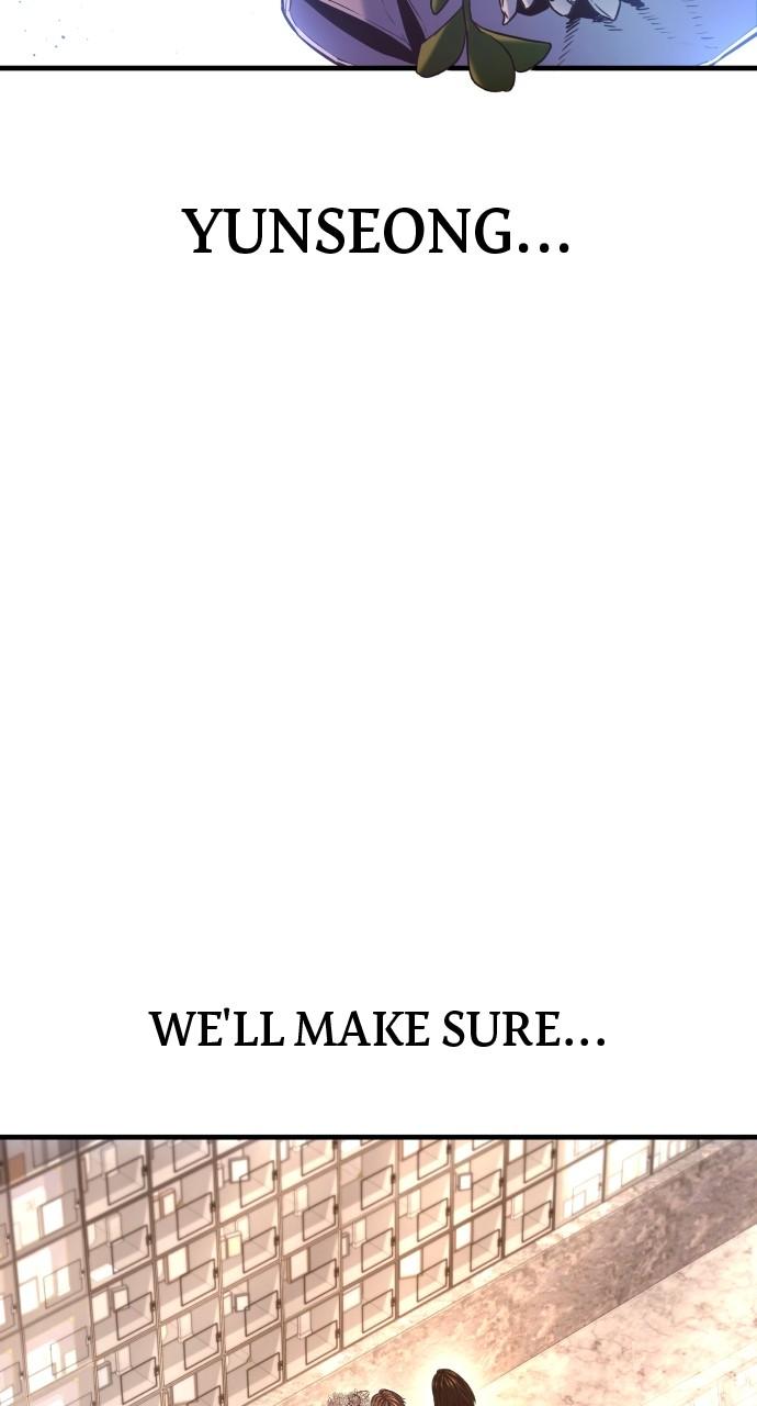 Read Juvenile Offender (en) Manga Online