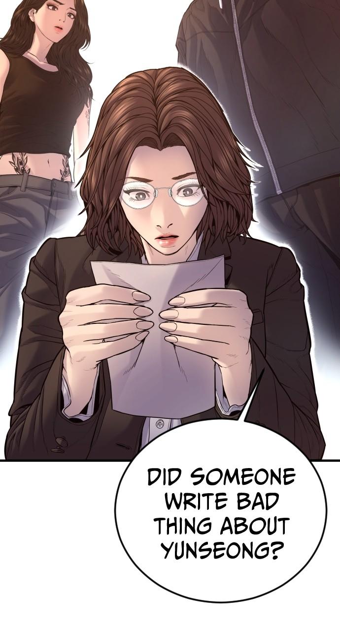 Read Juvenile Offender (en) Manga Online