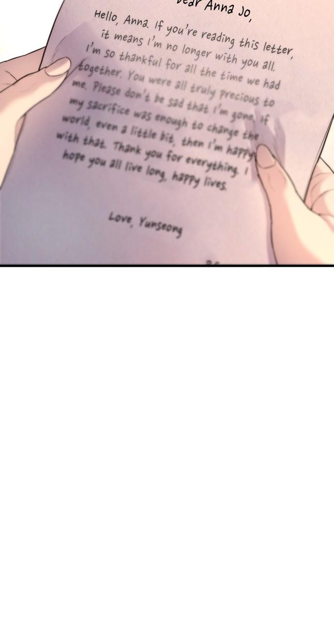 Read Juvenile Offender (en) Manga Online