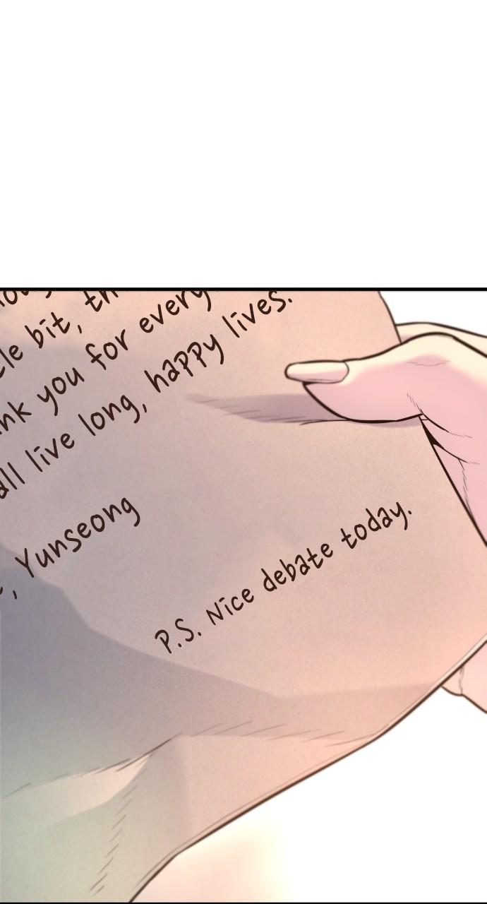 Read Juvenile Offender (en) Manga Online