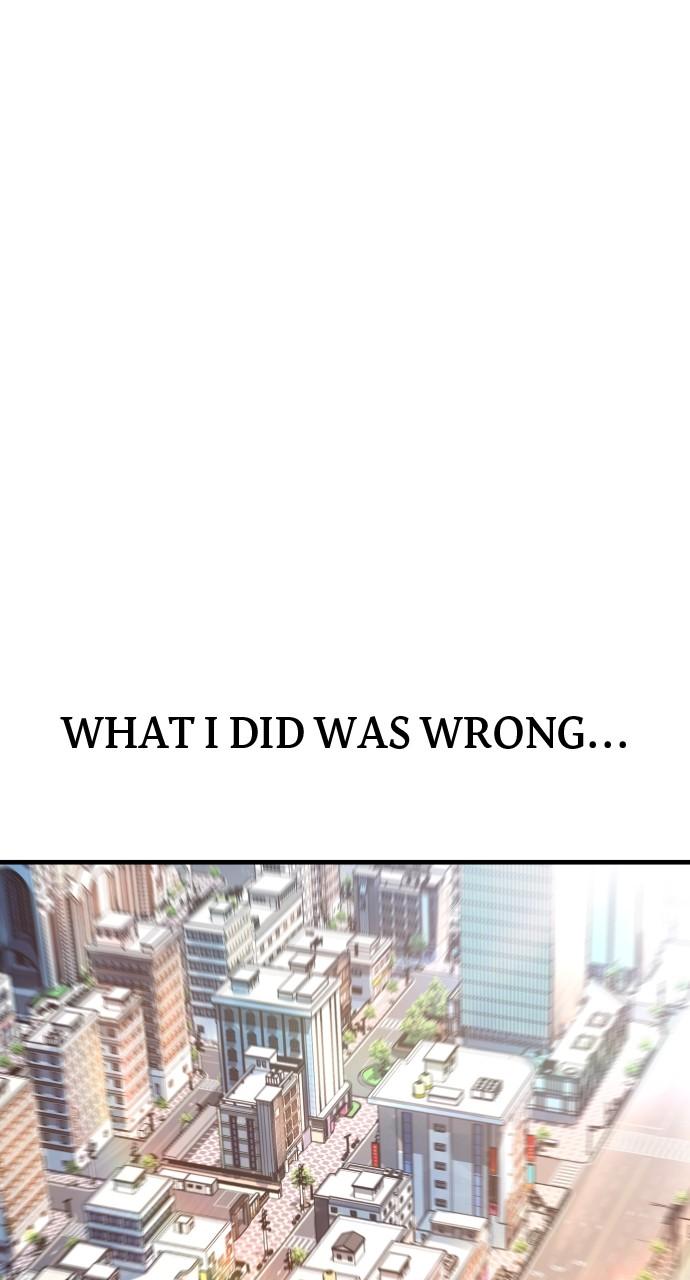 Read Juvenile Offender (en) Manga Online